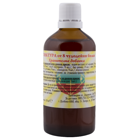 Тинктура 8 Чудодейни билки 100 мл